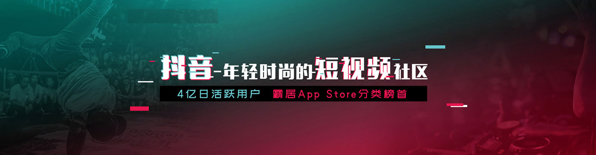 襄州百度代理开户