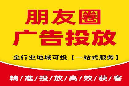 搜索引擎营销新纪元：SEM开户案例集锦