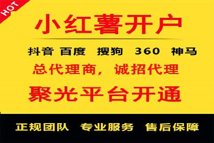 sem推广竞价的智慧与策略：多维度成功案例分析
